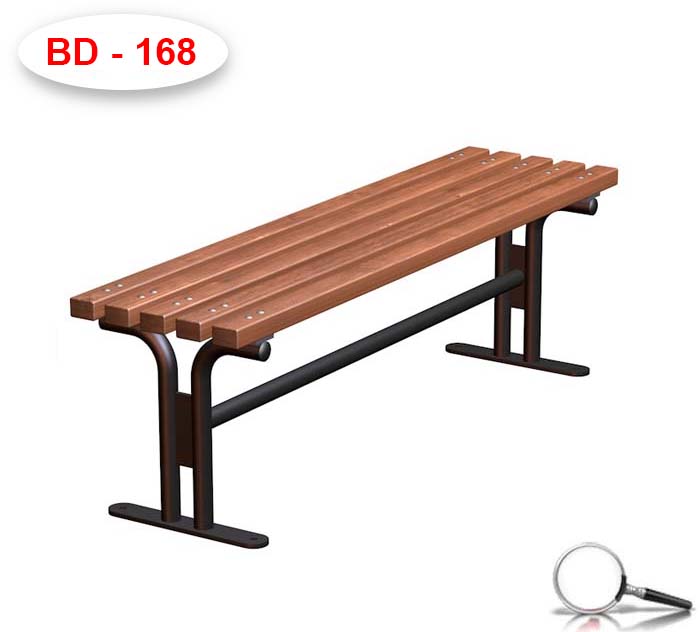 oturma bankı aydın 